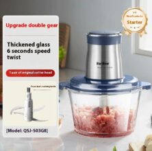 Bear Μίξερ – Μικρό ηλεκτρικό μπλέντερ 300W και 2 ταχυτήτων στα 26.5€