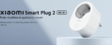 Xiaomi Smart Plug 2: Κάνε το Σπίτι σου Έξυπνο με το Πάτημα ενός Κουμπιού!