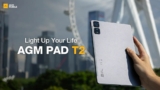 [#Ιστορικό_Χαμηλό] AGM PAD T2: Το Tablet που θα ανταποκριθεί σε κάθε πρόκληση που θα του βάλεις!