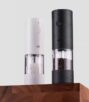 New Huohou Electric pepper grinder