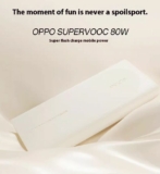 [#Ιστορικό_Χαμηλό] Oppo SuperVOOC 80W Super Flash Charge Power Bank: Φορητή Ισχύς και Ταχύτητα στα 41.3€!