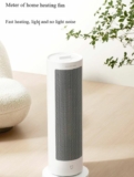 Xiaomi Mijia Heater – Ζεστασιά και στυλ στο γραφείο ή στο σπίτι με κόστος στα 80.59€!