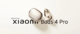 [#Ιστορικό_Χαμηλό] Xiaomi Buds 4 Pro – Ο ήχος στα καλύτερά του!!