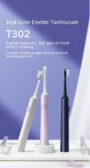Mijia Xiaomi Electric Toothbrush T302