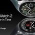 [#Ιστορικό_Χαμηλό] BMW i8 RC – Το εμβληματικό αμάξι του Mission Impossible 4 δικό σου με μόλις 40.5€!