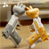 [#Ιστορικό_Χαμηλό] Fair Gun: Το πιο διασκεδαστικό gadget για δίκαιες μονομαχίες σε Πέτρα-Ψαλίδι-Χαρτί!