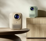 [#Ιστορικό_Χαμηλό] Redmi Projector 2 – Η δεύτερη (ακόμα καλύτερη) γενιά ενός από τους πιο πετυχημένους προβολείς στην αγορά!