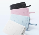 [#Ιστορικό_Χαμηλό] Μαγνητικό Power Bank 10000mAh με ενσωματωμένο καλώδιο και ενσύρματη φόρτιση 33W και ασύρματη 7.5W από την Xiaomi!