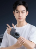Φροντίστε τον πονεμένο σας καρπό με το wristband της Xiaomi που κάνει μασάζ!!