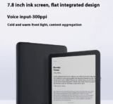 [#Ιστορικό_Χαμηλό] Xiaomi Mi Reader Pro: E-book reader έως 7.8″ με 300ppi, υποστήριξη epub/pdf/txt/ppt/doc και με 32GB χώρο από 88.1€!