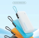 [#Ιστορικό_Χαμηλό] CukTech 20.000mAh Power Bank με ενσωματωμένο καλώδιο 55W στα 37€!