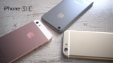 iPhone SE Review: Ξεχάστε τα Android, το απόλυτο Smartphone είναι εδώ