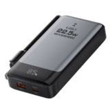 [#Ιστορικό_Χαμηλό] MOVESPEED MSP17: Το power bank που μπαίνει κατευθείαν στην πρίζα και έχει ενσωματωμένο καλώδιο!