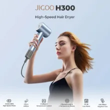 JIGOO H300: Portable πιστολάκι μαλλιών, 1600W με τεχνολογία ιόντων, στα 66€!