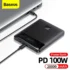 [#Ιστορικό_Χαμηλό] POPDEER PD-AP1: Φορητή τρόμπα με 5000mAh μπαταρία και πίεση έως 150 PSI