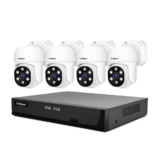 Το 5MP PoE Kit της SriHome κάνει την ασφάλεια του σπιτιού παιχνιδάκι με 360 μοίρες έλεγχο