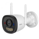 Η IMOU Bullet 2C Pro φέρνει 3K ανάλυση και WiFi 6 στην αυλή σας για να μη χάνετε ούτε pixel