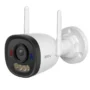 IMOU Bullet 2C Pro 5MP 3K WiFi 6 Outdoor AOR Mode Security Camera Human Vehicle Motion Night Vision IP67 IP...