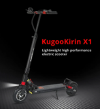 Kugoo Kirin X1 : Ηλεκτρικό πατίνι με μοτέρ 600W που σηκώνει μέχρι 120 κιλά, από Τσεχία!