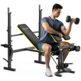 Doufit WB-07 : Πολυμηχάνημα γυμναστικής, για να γίνεις η ντουλάπα που πάντα ονειρευόσουν.