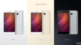 Xiaomi Redmi Note 4 και επίσημα, με Helio X20 και απίστευτη τιμή[Update, Ξεκίνησαν οι προπαραγγελίες]