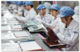 H Apple μεταφέρει την γραμμή παραγωγής των iPad απο την Κίνα στο Βιετνάμ.