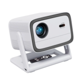 Wanbo Vali 1: Ο Netflix Certified προβολέας με gimbal βάση και 900 ANSI Lumens που δεν κοστίζει μια περιουσία!