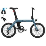 [#Ιστορικό_Χαμηλό] FIIDO D11 : E-Bike 250W, με τροχούς 20″ και εμβέλεια 100km που σε πάει παντού, οικονομικά.