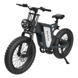 GUNAI MX25 : Ενα ηλεκτρικό ποδήλατο, με μοτέρ 2000W, που είναι… σχεδόν μηχανάκι.