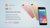 Xiaomi Mi A1 , με διπλή κάμερα και Stock Android. Ξεκίνησαν οι προπαραγγελίες.