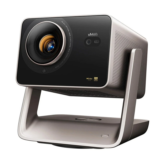 Vidda C5 Ultra: Ένας 4K Triple Laser προβολέας που θα σας αφήσει με το στόμα ανοιχτό