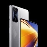 Poco F4 GT 5G – AMOLED Οθόνη 120Hz, Snapdragon 8, Τετραπλά ηχεία, 120W φόρτιση και 4700mAh μπαταρία στα 328.4€!!