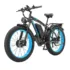 Ridstar H26 : Foldable Fatbike με ισχυρό μοτέρ 1000W και διπλή ανάρτηση, για περιπέτειες σε όλα τα τερέν!