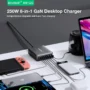 [GaN Tech] Blitzwolf BW-S26 250W 8-Port USB PD Charger 3USB-A+5USB-C Charging Station