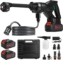 Hcalory E2 6 in 1 1000PSI High Pressure Car Washer Dual Batteries Water Washing Machine with Ergonomic Grip for Car...