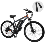 GUNAI GN29 : Mountain e-Bike 29″, με ανάρτηση, μοτέρ 750W και εμβέλεια 90km, στα 863.5€!