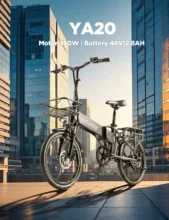 RANDRIDE YA20: Ηλεκτρικό ποδήλατο πόλης αναδιπλούμενο με αυτονομία 40 χλμ