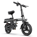 ENGWE T14 : Ένα E-bike πόλης.. μεγάλων αποστάσεων, με αυτονομία 80 χιλιομέτρων, και ελαστικά 14″, σε ΤΡΟΜΕΡΗ τιμή!
