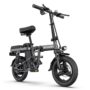 ENGWE T14 10Ah 48V 350W 14inch Folding Electric Bike 25km/h Max Speed 35-80km Mileage Range E Bike