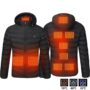 TENGOO HJ-09 Men 9 Areas Heated Jacket USB Winter Outdoor Electric Heating Jackets Warm Sprots Thermal Coat Clothing Heatable Cotton...