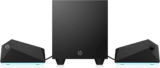HP Gaming PC 2.1 Speaker X1000 με RGB φωτισμό στα 55.7€ απο Αmazon.