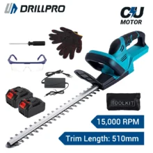 Drillpro Electric Hedge Trimmer: Κουρέψτε τους θάμνους (και τις τιμές) με μόλις 26€