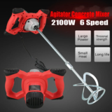 Ηλεκτρικός αναδευτήρας τσιμέντου 2100W με 6 ταχύτητες ανάδευσης στα 34.9€ απο Τσεχία!