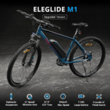 Eleglide M1 : Ένα Mountain Bike με 21 ταχύτητες, τροχούς 27.5″, και μεγάλη αυτονομία, στα 566.8€ απο Ευρώπη!