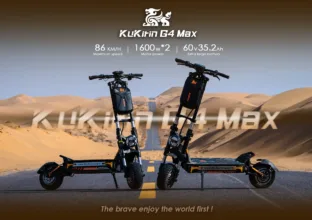 KuKirin G4 Max: Ηλεκτρικό πατίνι επιδόσεων, με ΔΥΟ μοτέρ απο 1600W το καθένα, ελαστικά 12″ και ΤΕΡΑΣΤΙΑ μπαταρία!