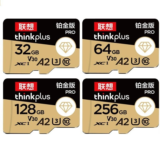 Lenovo Thinkplus Platinum: Η MicroSD με πιστοποίηση A2 που ζωντανεύει το tablet και τη dashcam σας