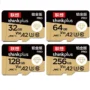 Lenovo Thinkplus U3 A2 C10 Platinum TF Card 32GB or 64GB or 128GB or 256GB High Speed Mini SD Card...