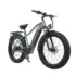 JINGHMA R8 : To ηλεκτρικό ποδήλατο πόλης που πάει και πάει… και πάει… με μοτέρ 500W και αυτονομία 150 χλμ!