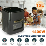 Air Fryer – Φουρνάκι 1400W,  με χωρητικότητα 15 λίτρα, στα 93€ από Ευρώπη!!