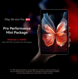 Alldocube iPlay 50 Mini Pro NFE : Netflix certification, ο εξαιρετικός Helio G99, 8GB ΡΑΜ και κεραία 4G, σε ένα ΤΡΟΜΕΡΟ Tablet 8.4″!